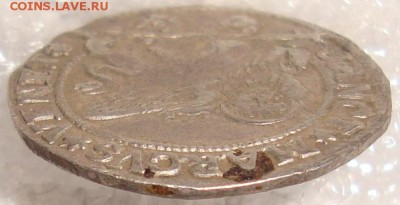 Венеция. Дож Альвизе IV Мочениго.15 сольдо. До 20.03.в 22.00 - DSC01271.JPG