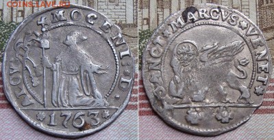 Венеция. Дож Альвизе IV Мочениго.15 сольдо. До 20.03.в 22.00 - 4_1
