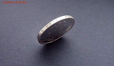 1 рубль 1924 года - рубль гурт a