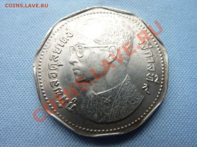 Таиланд 5 бат ГРАНЕНЫЙ до 15.04.11 в 22-00 - MEMO0026.JPG