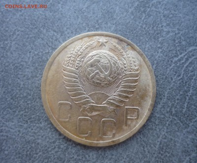5 копеек1949 год до 17.03.2018 года в 23-00 мск - P1190989.JPG