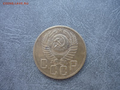 5 копеек1953 год до 17.03.2018 года в 23-00 мск - P1190995.JPG