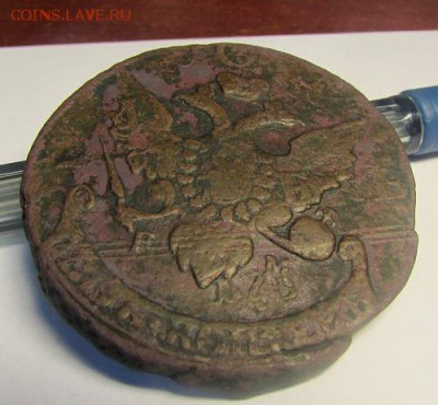 Перечекан 5 копеек 1793 года. - 4