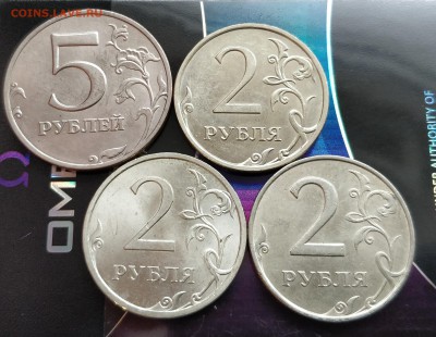 Интересная погодовка РФ (50к., 1,2,5р.) с номинала до 18.03. - IMG_20180315_092007