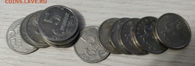 Интересная погодовка РФ (50к., 1,2,5р.) с номинала до 18.03. - 79564460 (5)