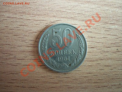 100 рублей ммд 1992 г. биметал - мои фотографии 061.JPG