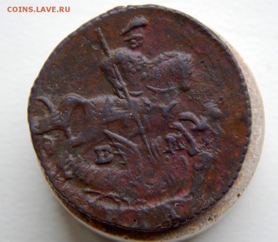 Денга 1786 ем - Без имени-1