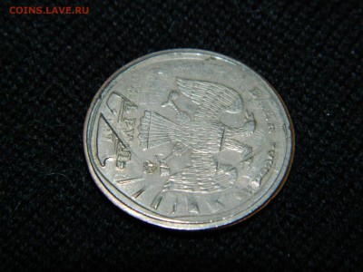 5 рублей 1997 ммд. - image (7)