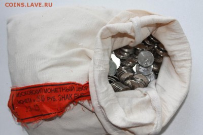 1 рубль СНГ, 1 рубль (знак рубля), 10 рублей Тюм. обл. (БИМ) - IMG_4339.JPG