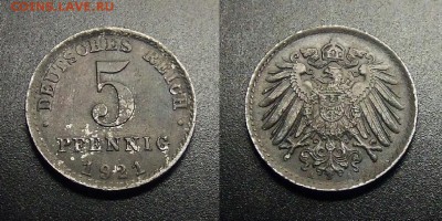МОНЕТЫ МИРА 03-18 - Германия – 5 пфеннигов (1921 А) железо (XF) №1-3