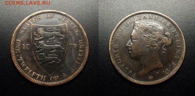 МОНЕТЫ МИРА 03-18 - Джерси – 1-12 шиллинга (1877 Н) «Виктория»