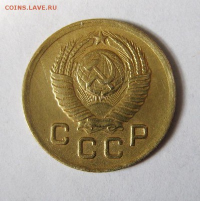 1 копейка 1949 год. до 18.03 в 22-00. - IMG_1040.JPG