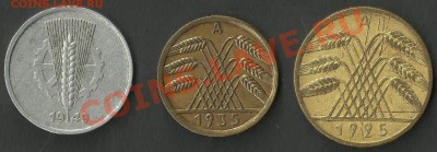 С Рубля! Мон.Германии 3шт 1925,35,49гг до13.04.11.(21:00)Мск - Изображение 009