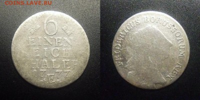 МОНЕТЫ МИРА 03-18 - Германия (Пруссия) – 1-6 талера (1777 Е) «Фридрих Вильгельм II Великий» (Ag)