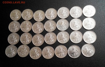 5копеек 2009 м UNC 28шт до 18.03.22:00 Блиц - 2018228201837-1