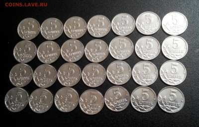 5копеек 2009 м UNC 28шт до 18.03.22:00 Блиц - 2018228201623-1