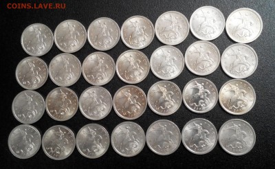 5копеек 2009 сп 28шт до 18.03.22:00 Блиц - 2018228202346-1