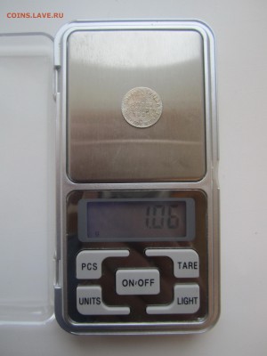 2 зильбергроша 1822 с 500 руб. до 18.03.18 20.00 - IMG_2711.JPG