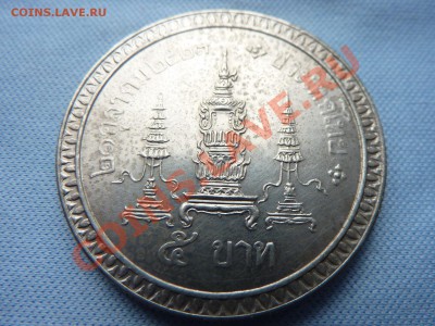 Таиланд 5 бат МАТЬ КОРОЛЯ  до 15.04.11 в 22-00 - MEMO0045.JPG