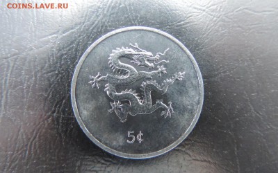 ЛИБЕРИЯ 5 центов 2000г., ГОД ДРАКОНА ДО 19.03. - 5 центов 2000г., В..JPG