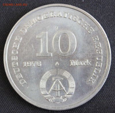С РУБ.ГДР 10 марк 1976г. СОЛДАТ до 20.03 в 22-00 - IMG_0857