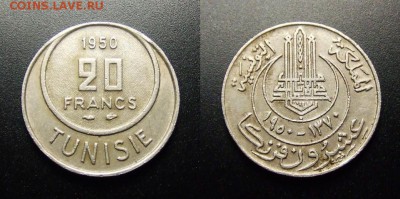МОНЕТЫ МИРА 03-18 - Франц. Тунис – 20 франков (1950) №2