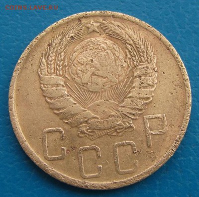 5 копеек 1929- 46 гг.- до 19.03.2018 г. в 22. 40 - 5 46 а.JPG