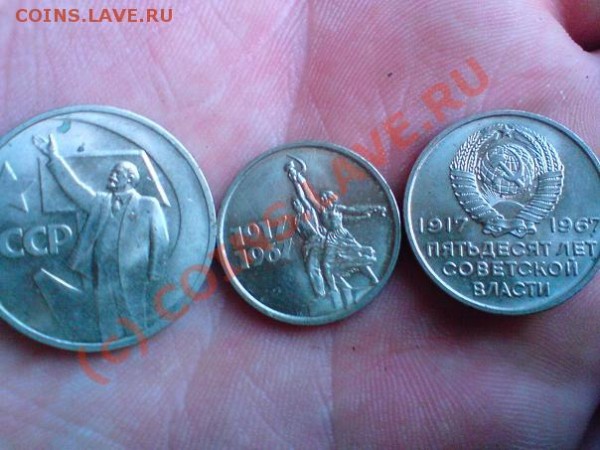 ... - DSC02418уаца.JPG