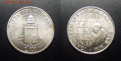 МОНЕТЫ МИРА 03-18 - Ватикан – 100 лир (2000)