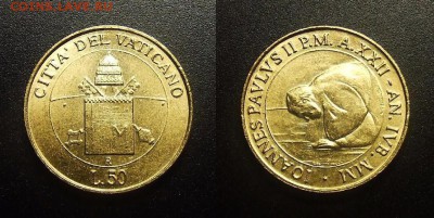 МОНЕТЫ МИРА 03-18 - Ватикан – 50 лир (2000)