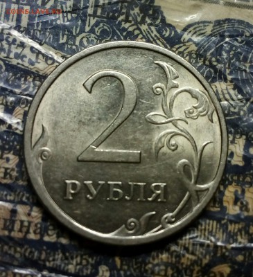 Вопросы по разновидностям от anna1974 - IMG_20180315_200851_106.JPG