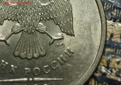 Вопросы по разновидностям от anna1974 - IMG_20180315_200929_864.JPG
