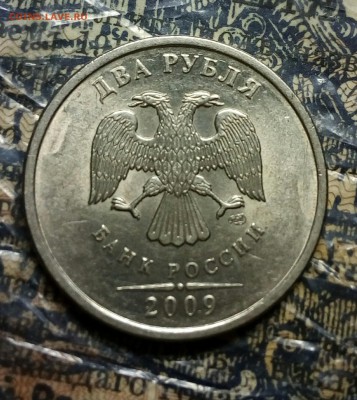 Вопросы по разновидностям от anna1974 - IMG_20180315_200907_847.JPG