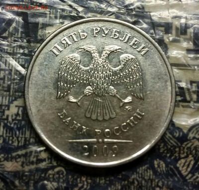 Вопросы по разновидностям от anna1974 - IMG_20180315_201004_274.JPG