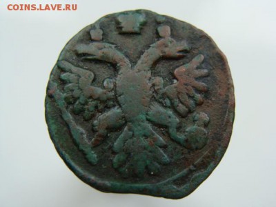 Полушка 1740 год  до 18.03.2018 г - 0626-2.JPG