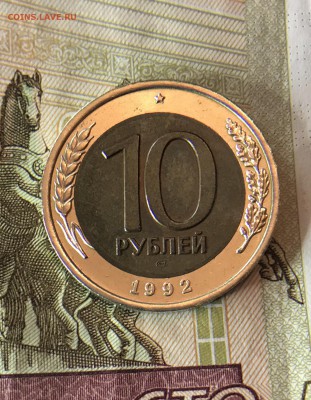 На телефон - 85B69F6E-F10C-4A7E-895F-CE86551DAC58