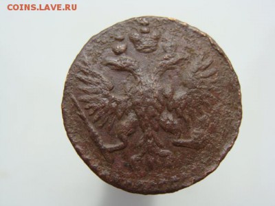 Полушка 1750 год до 18.03.2018 г - 0675-2.JPG