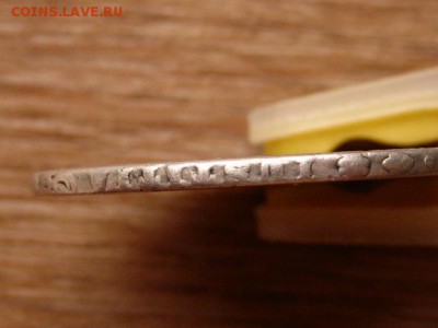 Австрия талер 1780 рестрайк или нет - IMG_1369.JPG