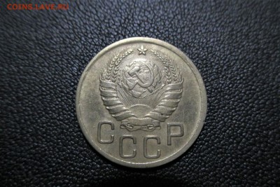 3 копейки шт 1.1 Г - 2