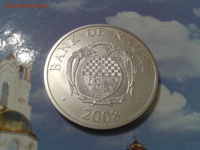 NAURU 10 $ 2008г. Дед Мороз - монета трансформер серебро 999 - 2018-03-15 20.16.34