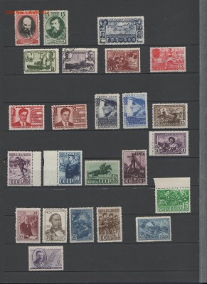 Коллекция марок СССР до 1961г                 26.03.18 22:00 - 4.5