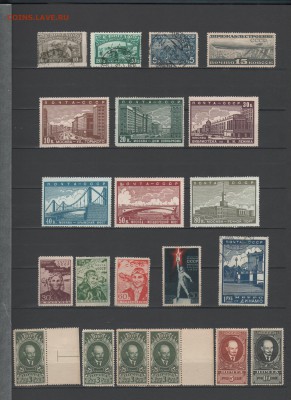 Коллекция марок СССР до 1961г                 26.03.18 22:00 - 3.5