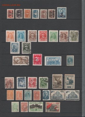 Коллекция марок СССР до 1961г                 26.03.18 22:00 - 2.5