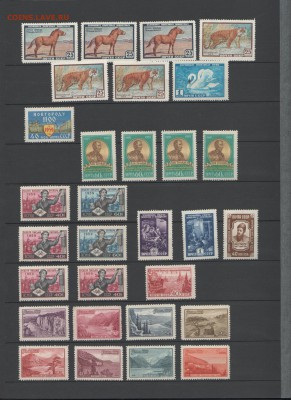 Коллекция марок СССР до 1961г                 26.03.18 22:00 - 16.5