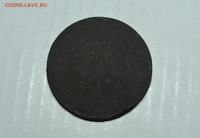 Инкузный - DSCN5045.JPG