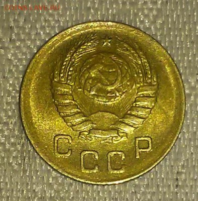 1 копейка 1939 штемпельный блеск до 19.03.2018 в 22-00 мск - 20161016_005141