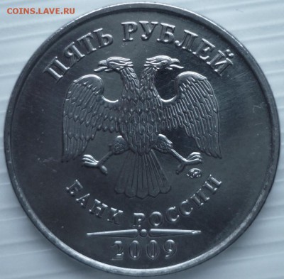 Н-5.3А1 - 5 2009 5 3 а 2