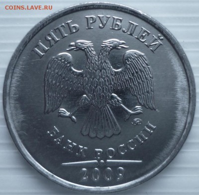 Н-5.3Б - 5 2009 5 3 б 2