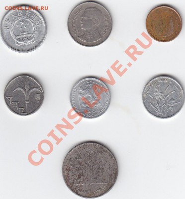 РАСПРОДАЖА. Иностранные монеты по 5 руб. - IMG_0033