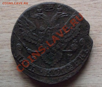 Денга 1731 год и 5 копеек 1791г - 101_0144
